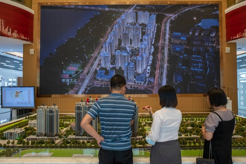 Sau vỡ nợ, Evergrande sẽ bị tái cơ cấu? - Ảnh 1. Sau vỡ nợ, Evergrande sẽ bị tái cơ cấu? - Ảnh 1.
