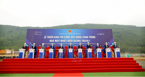 Triển khai xây dựng Nhà máy Nhiệt điện Quảng Trạch 1 - Ảnh 1. Triển khai xây dựng Nhà máy Nhiệt điện Quảng Trạch 1 - Ảnh 1.