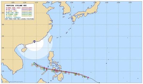 Bão Rai giật cấp 12 đang hướng vào Biển Đông, sáng mai 19 tỉnh thành họp bàn ứng phó - Ảnh 1. Bão Rai giật cấp 12 đang hướng vào Biển Đông, sáng mai 19 tỉnh thành họp bàn ứng phó - Ảnh 1.