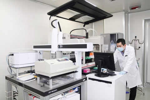 Công bố kết quả giải trình tự 1.000 hệ gene người Việt: Giúp điều trị y tế chính xác hơn - Ảnh 2. Công bố kết quả giải trình tự 1.000 hệ gene người Việt: Giúp điều trị y tế chính xác hơn - Ảnh 2.