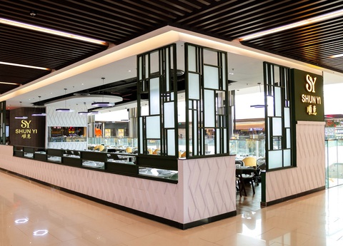Thưởng thức ẩm thực Thố Đá vừa mới mở tại Saigon Centre - Ảnh 1. Thưởng thức ẩm thực Thố Đá vừa mới mở tại Saigon Centre - Ảnh 1.