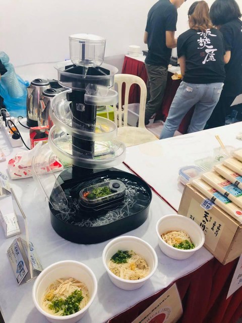 Phở Nhật Bản không mùi gừng quế cũng hấp dẫn lắm - Ảnh 2. Phở Nhật Bản không mùi gừng quế cũng hấp dẫn lắm - Ảnh 2.