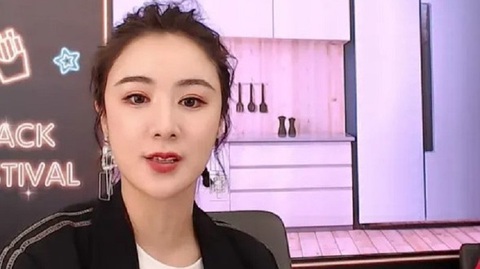 Nữ hoàng livestream Trung Quốc phải nộp phạt 210 triệu USD vì trốn thuế - Ảnh 1. Nữ hoàng livestream Trung Quốc phải nộp phạt 210 triệu USD vì trốn thuế - Ảnh 1.