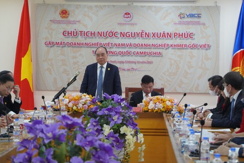Chủ tịch nước gặp gỡ doanh nghiệp tại Campuchia: Đã đề đạt nước bạn giải quyết nhiều kiến nghị - Ảnh 1. Chủ tịch nước gặp gỡ doanh nghiệp tại Campuchia: Đã đề đạt nước bạn giải quyết nhiều kiến nghị - Ảnh 1.