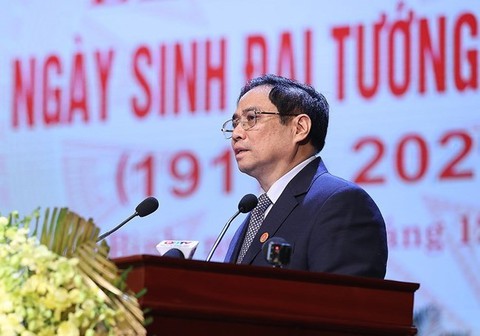 Thủ tướng Phạm Minh Chính về Quảng Bình dự kỷ niệm 110 năm ngày sinh Đại tướng Võ Nguyên Giáp - Ảnh 1. Thủ tướng Phạm Minh Chính về Quảng Bình dự kỷ niệm 110 năm ngày sinh Đại tướng Võ Nguyên Giáp - Ảnh 1.
