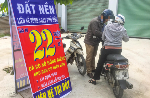 Chuyên gia chia sẻ bí quyết đầu tư bất động sản thứ cấp an toàn - Ảnh 1. Chuyên gia chia sẻ bí quyết đầu tư bất động sản thứ cấp an toàn - Ảnh 1.