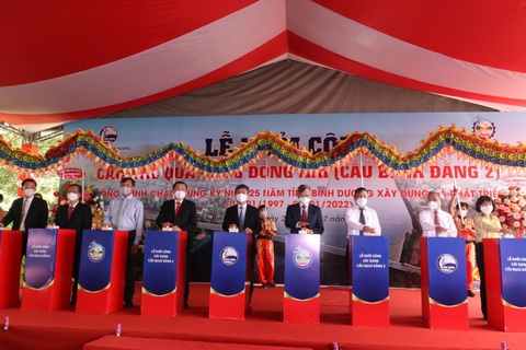 Những công trình chắp cánh cho Tân Uyên lên thành phố - Ảnh 3. Những công trình chắp cánh cho Tân Uyên lên thành phố - Ảnh 3.
