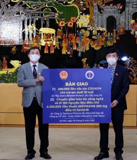 Quốc hội cho phép nhiều chính sách đặc biệt chống dịch, được sản xuất thuốc Molnupiravir - Ảnh 1. Quốc hội cho phép nhiều chính sách đặc biệt chống dịch, được sản xuất thuốc Molnupiravir - Ảnh 1.