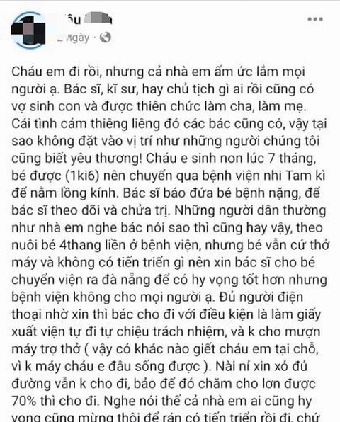 Trẻ sơ sinh không được chuyển viện tử vong, giám đốc bệnh viện nói gì? - Ảnh 2. Trẻ sơ sinh không được chuyển viện tử vong, giám đốc bệnh viện nói gì? - Ảnh 2.
