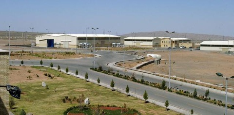 IAEA nói Iran vi phạm thỏa thuận hạt nhân 2015 - Ảnh 1. IAEA nói Iran vi phạm thỏa thuận hạt nhân 2015 - Ảnh 1.