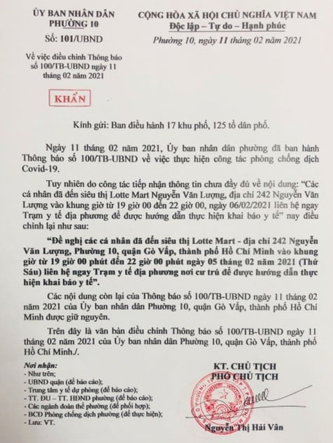 TP.HCM tìm người đến siêu thị Lotte Mart Gò Vấp ngày 5-2 vì liên quan bệnh nhân 2018 - Ảnh 2. TP.HCM tìm người đến siêu thị Lotte Mart Gò Vấp ngày 5-2 vì liên quan bệnh nhân 2018 - Ảnh 2.
