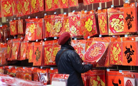 3221chinese citizen 3(read-only)