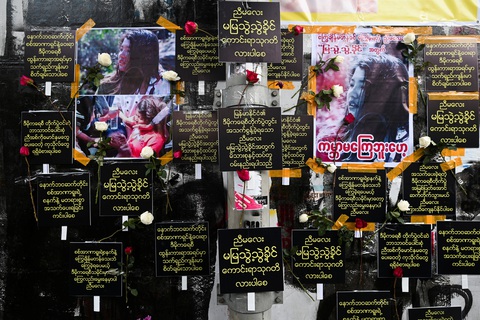 Người dân Myanmar đưa tiễn nữ anh hùng tuổi 20 - Ảnh 8. Người dân Myanmar đưa tiễn nữ anh hùng tuổi 20 - Ảnh 8.