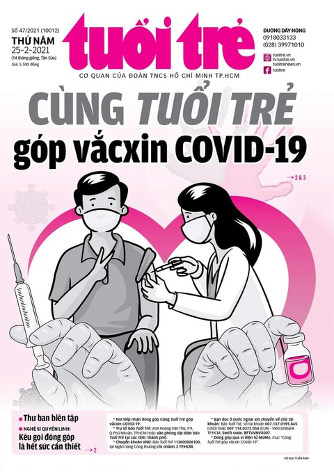 Tuổi Trẻ phát động chương trình Cùng Tuổi Trẻ góp vắcxin COVID-19 - Ảnh 1. Tuổi Trẻ phát động chương trình Cùng Tuổi Trẻ góp vắcxin COVID-19 - Ảnh 1.