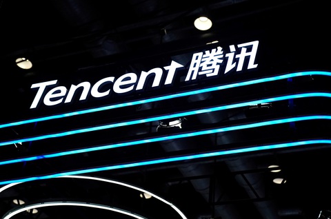 Tập đoàn Tencent của Trung Quốc sa thải hơn 100 nhân viên vì nghi ngờ tham nhũng - Ảnh 1. Tập đoàn Tencent của Trung Quốc sa thải hơn 100 nhân viên vì nghi ngờ tham nhũng - Ảnh 1.