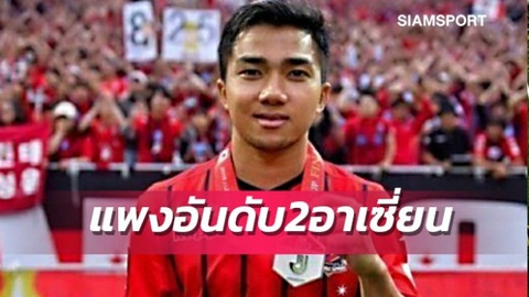 Điểm tin thể thao tối 3-2: Sao Barca 26 lần dương tính với COVID-19, Ý vào bán kết ATP Cup - Ảnh 3. Điểm tin thể thao tối 3-2: Sao Barca 26 lần dương tính với COVID-19, Ý vào bán kết ATP Cup - Ảnh 3.