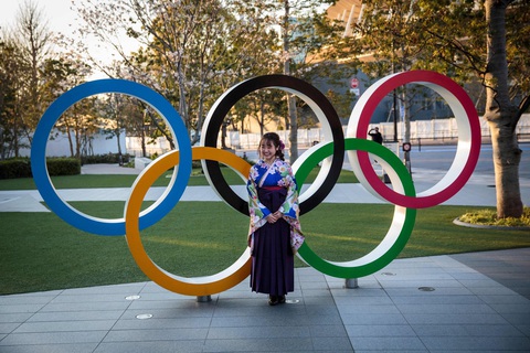 Công bố quy tắc phòng chống COVID-19 tại Olympic Tokyo - Ảnh 1. Công bố quy tắc phòng chống COVID-19 tại Olympic Tokyo - Ảnh 1.