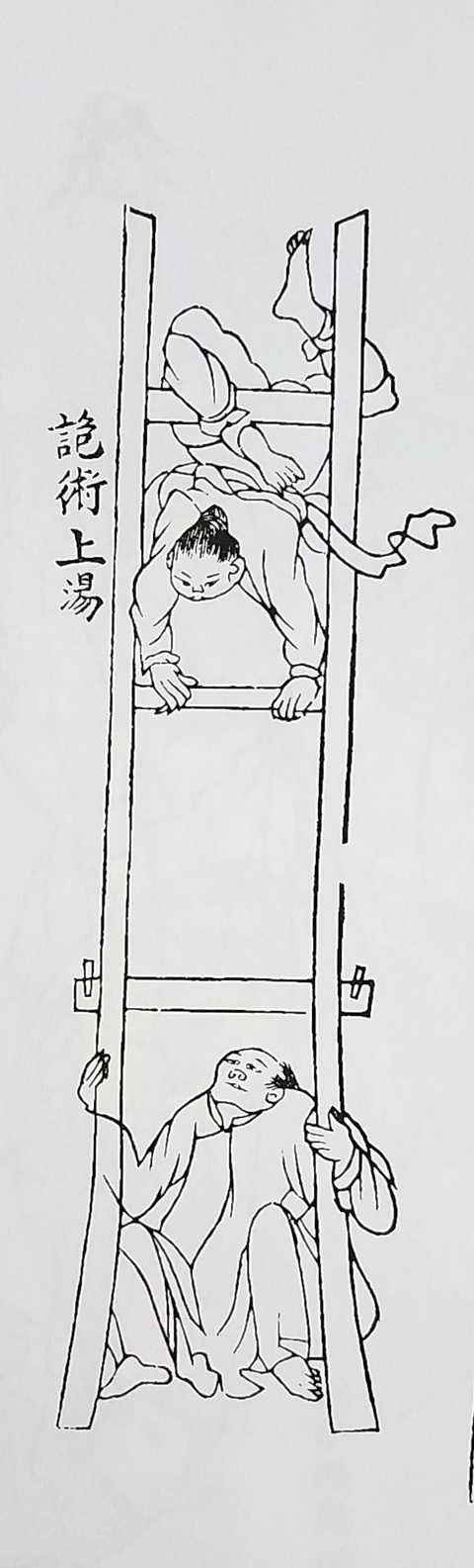 Thưởng một cái Tết thư nhàn khác lệ thường, nếu biết chơi vẫn vui như Tết - Ảnh 5. Thưởng một cái Tết thư nhàn khác lệ thường, nếu biết chơi vẫn vui như Tết - Ảnh 5.