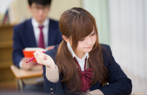 Nhiều trường trung học ở Tokyo cấm học sinh nhuộm tóc - Ảnh 1. Nhiều trường trung học ở Tokyo cấm học sinh nhuộm tóc - Ảnh 1.