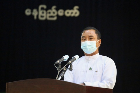 Chính quyền quân sự Myanmar cáo buộc bà Aung San Suu Kyi và nhiều quan chức tội tham nhũng - Ảnh 1. Chính quyền quân sự Myanmar cáo buộc bà Aung San Suu Kyi và nhiều quan chức tội tham nhũng - Ảnh 1.