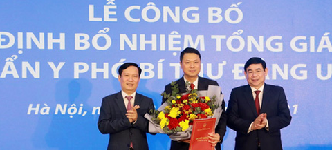 Ngân hàng vào ‘mùa’ thay ghế lãnh đạo - Ảnh 1. Ngân hàng vào ‘mùa’ thay ghế lãnh đạo - Ảnh 1.
