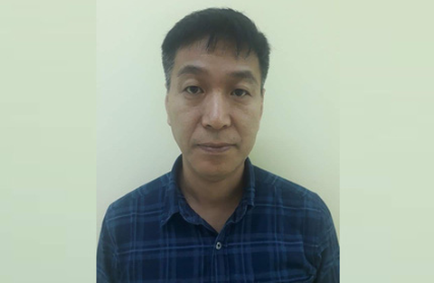 Tìm nạn nhân liên quan vụ giám đốc người Hàn lừa nhiều nhà đầu tư - Ảnh 1. Tìm nạn nhân liên quan vụ giám đốc người Hàn lừa nhiều nhà đầu tư - Ảnh 1.