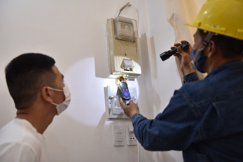 Giá điện sẽ có tăng, có giảm - Ảnh 1. Giá điện sẽ có tăng, có giảm - Ảnh 1.