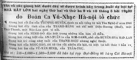 Nghệ sĩ Lê Hằng qua đời: Khi Hà Nội giữ một tà áo xanh - Ảnh 3. Nghệ sĩ Lê Hằng qua đời: Khi Hà Nội giữ một tà áo xanh - Ảnh 3.