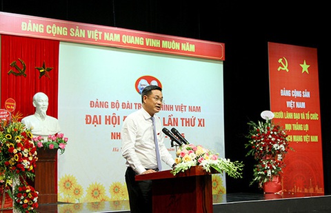 Bổ nhiệm ông Lê Ngọc Quang làm tổng giám đốc VTV - Ảnh 1. Bổ nhiệm ông Lê Ngọc Quang làm tổng giám đốc VTV - Ảnh 1.