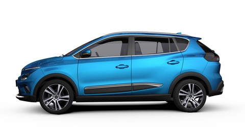 VinFast mở bán ô tô điện đầu tiên giá 690 triệu đồng, sạc đầy pin đi được 300km - Ảnh 1. VinFast mở bán ô tô điện đầu tiên giá 690 triệu đồng, sạc đầy pin đi được 300km - Ảnh 1.