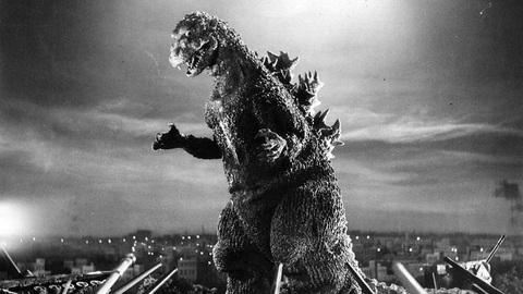 gojira gojira