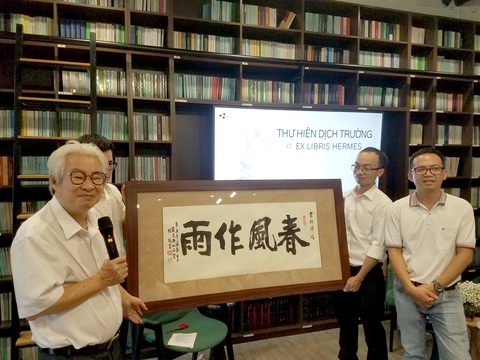 Thư Hiên dịch trường: Không gian dịch thuật tâm đắc của dịch giả Bùi Văn Nam Sơn - Ảnh 2. Thư Hiên dịch trường: Không gian dịch thuật tâm đắc của dịch giả Bùi Văn Nam Sơn - Ảnh 2.