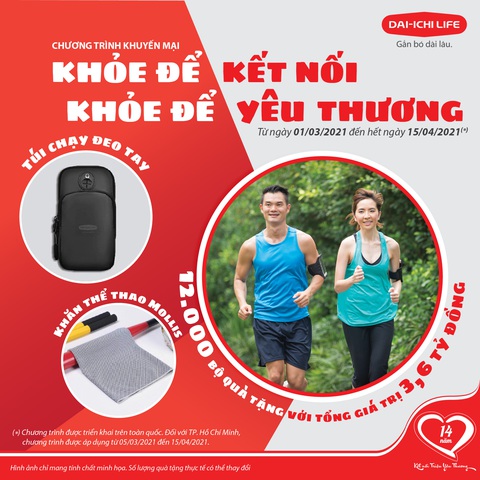 Dai-ichi Life Việt Nam khuyến mãi 12.000 quà tặng trị giá 3,6 tỉ đồng - Ảnh 1. Dai-ichi Life Việt Nam khuyến mãi 12.000 quà tặng trị giá 3,6 tỉ đồng - Ảnh 1.