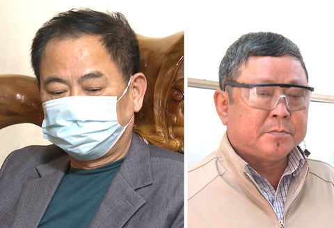 Sai phạm trong cấp sổ đỏ, nguyên chủ tịch thị trấn bị khởi tố - Ảnh 1. Sai phạm trong cấp sổ đỏ, nguyên chủ tịch thị trấn bị khởi tố - Ảnh 1.