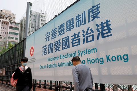 Chủ tịch Tập Cận Bình ký sắc lệnh cải cách bầu cử Hong Kong, có hiệu lực từ 31-3 - Ảnh 1. Chủ tịch Tập Cận Bình ký sắc lệnh cải cách bầu cử Hong Kong, có hiệu lực từ 31-3 - Ảnh 1.