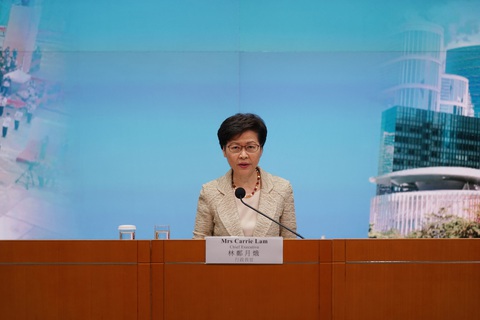 Bà Carrie Lam: Cải cách bầu cử Hong Kong loại bỏ những người không yêu nước - Ảnh 1. Bà Carrie Lam: Cải cách bầu cử Hong Kong loại bỏ những người không yêu nước - Ảnh 1.