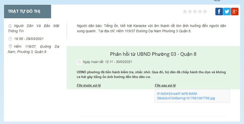 Tin báo karaoke ‘hung thần’ liên tục gửi về Cổng 1022, xử lý ra sao? - Ảnh 2. Tin báo karaoke ‘hung thần’ liên tục gửi về Cổng 1022, xử lý ra sao? - Ảnh 2.