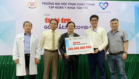 Góp vắc xin, gửi niềm hi vọng - Ảnh 1. Góp vắc xin, gửi niềm hi vọng - Ảnh 1.