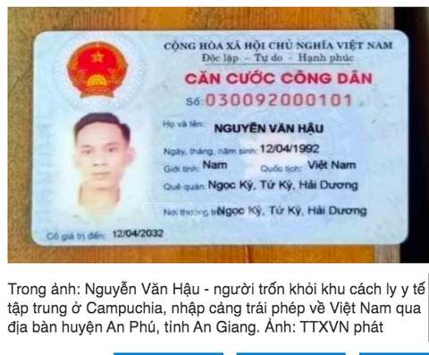 Truy tìm công dân trốn cách ly ở Campuchia, nhập cảnh trái phép về Việt Nam - Ảnh 1. Truy tìm công dân trốn cách ly ở Campuchia, nhập cảnh trái phép về Việt Nam - Ảnh 1.
