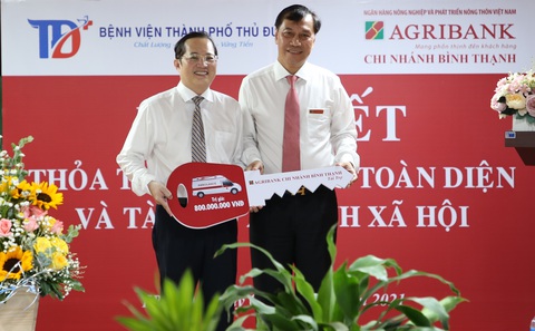 Agribank Chi nhánh Bình Thạnh ký kết thỏa thuận hợp tác với Bệnh viện TP Thủ Đức - Ảnh 2. Agribank Chi nhánh Bình Thạnh ký kết thỏa thuận hợp tác với Bệnh viện TP Thủ Đức - Ảnh 2.