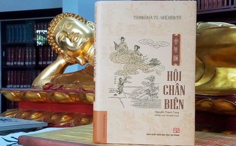 Hội chân biên ghi việc thần tiên hóa vua Lê Thánh Tông - Ảnh 1. Hội chân biên ghi việc thần tiên hóa vua Lê Thánh Tông - Ảnh 1.