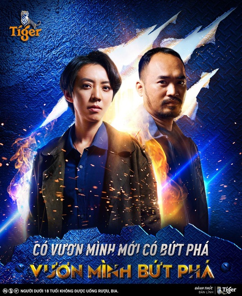 Thu Trang - Tiến Luật rục rịch ý định đại náo phòng vé trở lại - Ảnh 5. Thu Trang - Tiến Luật rục rịch ý định đại náo phòng vé trở lại - Ảnh 5.