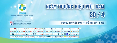 Khai mạc Tuần lễ Thương hiệu quốc gia Việt Nam 2021 - Ảnh 1. Khai mạc Tuần lễ Thương hiệu quốc gia Việt Nam 2021 - Ảnh 1.