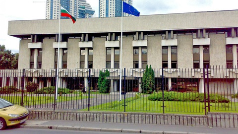 Nga trả đũa, trục xuất 2 nhà ngoại giao Bulgaria - Ảnh 1. Nga trả đũa, trục xuất 2 nhà ngoại giao Bulgaria - Ảnh 1.