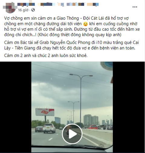 Thêm CSGT mở đường cho xe chở thai phụ vỡ ối đến bệnh viện, nhận mưa lời khen - Ảnh 2. Thêm CSGT mở đường cho xe chở thai phụ vỡ ối đến bệnh viện, nhận mưa lời khen - Ảnh 2.