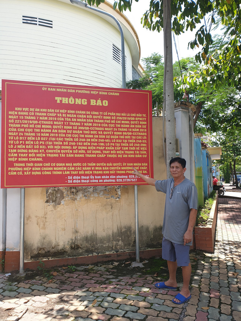Khởi tố vụ án chủ đầu tư khu dân cư Hiệp Bình Chánh bán, thế chấp nền đất của khách - Ảnh 1. Khởi tố vụ án chủ đầu tư khu dân cư Hiệp Bình Chánh bán, thế chấp nền đất của khách - Ảnh 1.