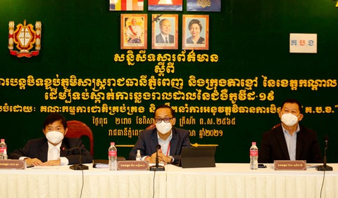 Báo Khmer Times: Campuchia có thể tăng hơn 800 ca COVID-19 trong 1 ngày 29-4 - Ảnh 1. Báo Khmer Times: Campuchia có thể tăng hơn 800 ca COVID-19 trong 1 ngày 29-4 - Ảnh 1.
