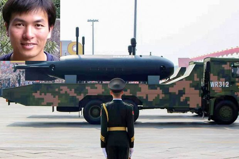 Chủ một công ty Trung Quốc nhận tội trước tòa án Mỹ đã tuồn công nghệ chống tàu ngầm về nước - Ảnh 1. Chủ một công ty Trung Quốc nhận tội trước tòa án Mỹ đã tuồn công nghệ chống tàu ngầm về nước - Ảnh 1.