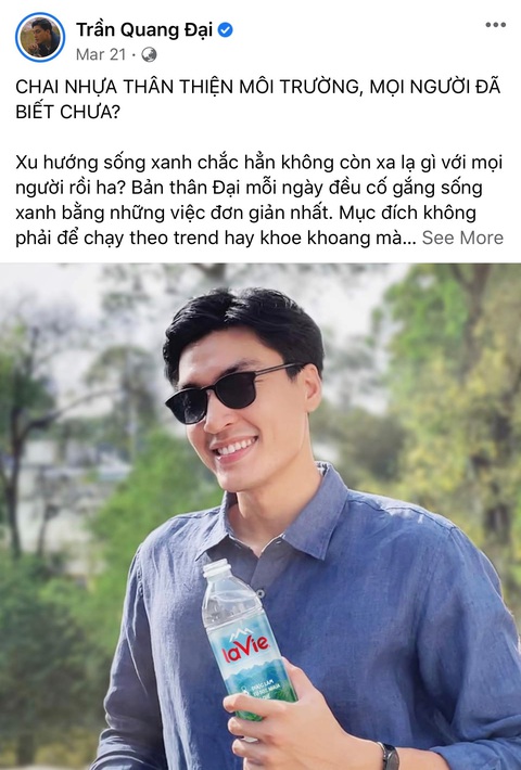 Chai nhựa tái chế: Xu hướng tiêu dùng xanh trong ngành nước đóng chai - Ảnh 3. Chai nhựa tái chế: Xu hướng tiêu dùng xanh trong ngành nước đóng chai - Ảnh 3.