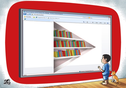 Cùng con vào thời đại số: Trẻ đọc sách trên Internet, tại sao không? - Ảnh 1. Cùng con vào thời đại số: Trẻ đọc sách trên Internet, tại sao không? - Ảnh 1.